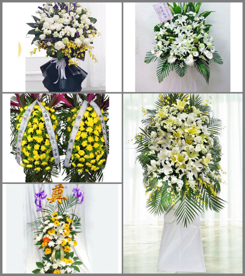 福建龙岩漳平市灵地乡灵地村白事花篮预定